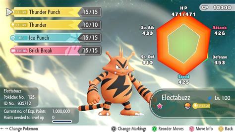 Pokemon GO: Can Electabuzz be shiny?