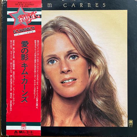 Kim Carnes – Kim Carnes (1975, Vinyl) - Discogs