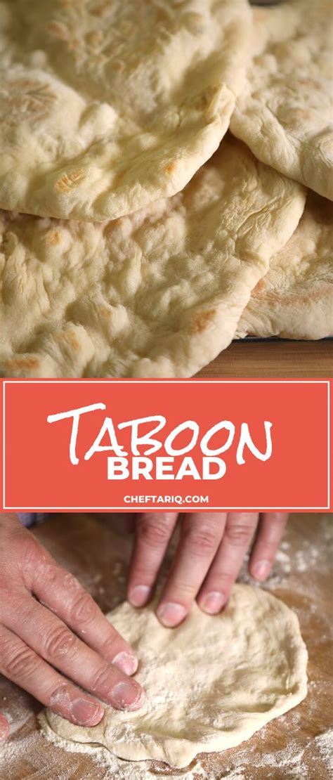 Taboon Bread (Nourishment and Sustenance) - Chef Tariq | Middle Eastern ...