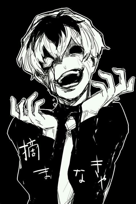 Haise sasaki Tokyo ghoul re | Tokyo ghoul, Anime, Tokyo nhật bản