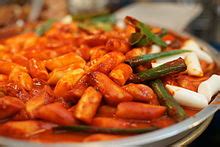 Tteokbokki - Wikipedia