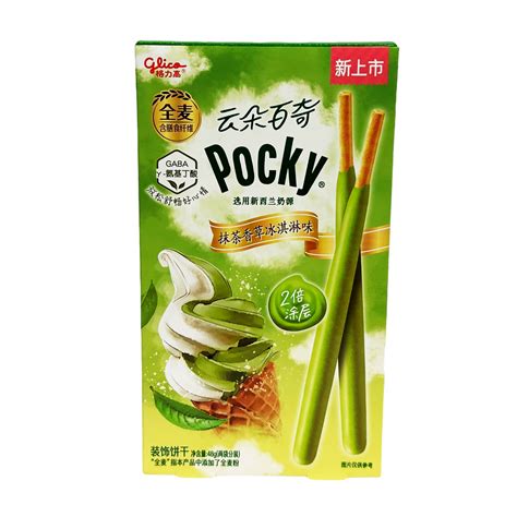 Glico Pocky Matcha Vanilla Ice Cream – Exotic Snack Guys