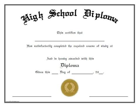 High School Diploma – Free Printable