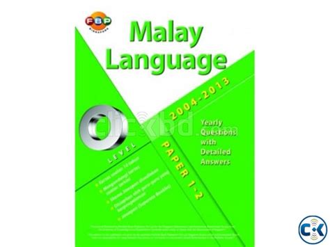 Malaysian Language Course | ClickBD