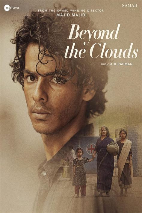 Beyond the Clouds (2017)