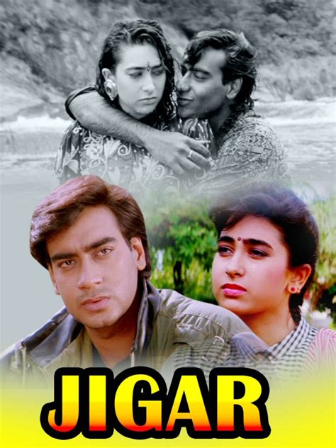 Jigar Movie: Review | Release Date (1992) | Songs | Music | Images ...