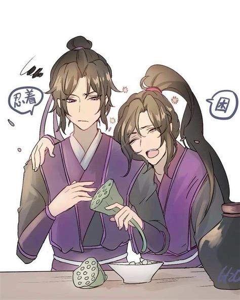 💜•Jiang Cheng Y Wei Wuxian•🖤 | Mo Dao Zu Shi y más BL Chino Amino