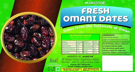 Markstor Fresh Omani Dates (500 Grams) – Markstor