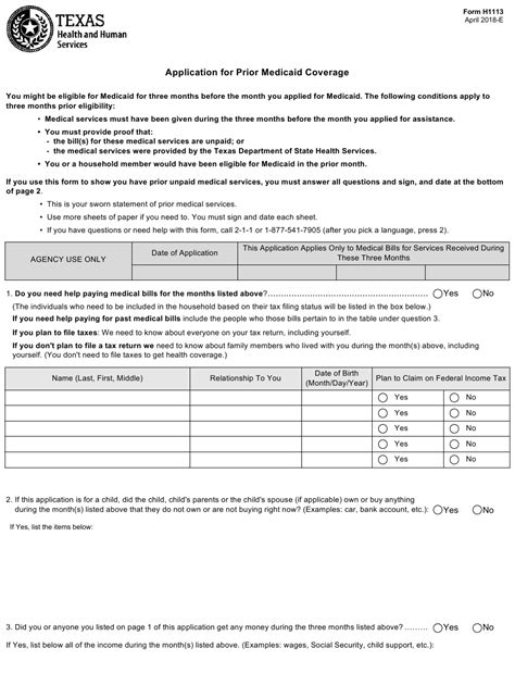 Texas Medicaid Application Form Printable - Printable Forms Free Online