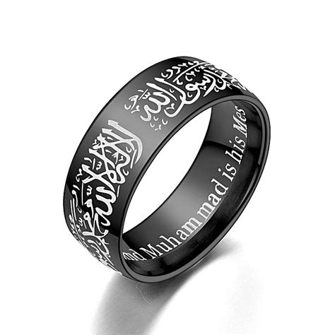 Wedding Ring In Islam - Wedding Rings Sets Ideas