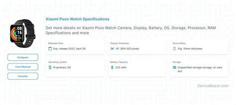 Xiaomi Poco Watch Specifications | DeviceBeast.com