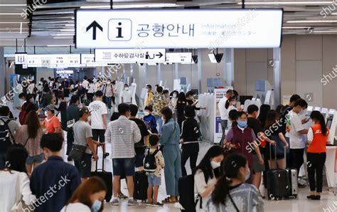 DOMESTIC FLIGHT TERMINAL GIMPO INTERNATIONAL AIRPORT Editorial Stock Photo - Stock Image ...