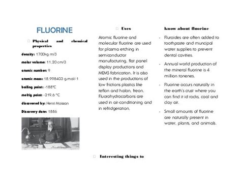 Fluorine (inglés)