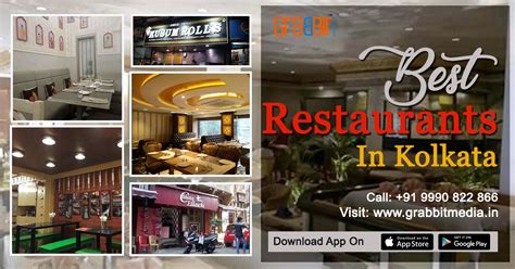 indian restaurants near current location Archives - Grabbit Media App - Around You