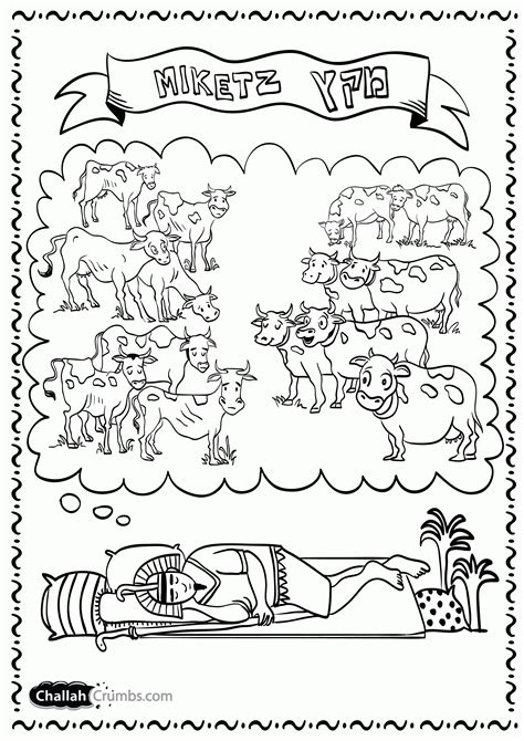 Download Or Print This Amazing Coloring Page: Joseph And Pharaoh S ...