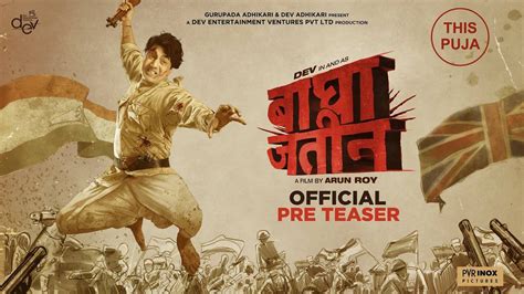 Bagha Jatin - Official Teaser | Hindi Movie News - Bollywood - Times of ...