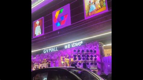 Grand Opening Of GV Mall In Bidar #karnataka #nightview #21may2023 #newopening #mall #crowd ...