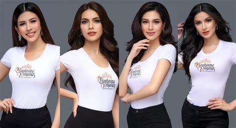 Binibining Pilipinas 2022 Candidates