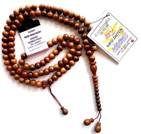 Buy Muslim Prayer Beads 663-N Haji Tasbih Beads Zaitun (Olive) Wood Hand Made - 99 Beads 10 mm ...