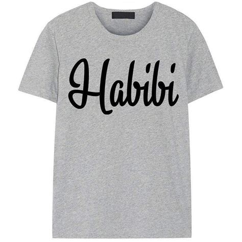 Habibi T-shirt | Shirts, T shirt, Men sweater