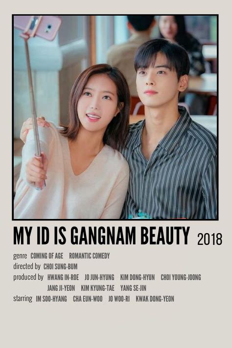 my id is gangnam beauty | Friends Magazine