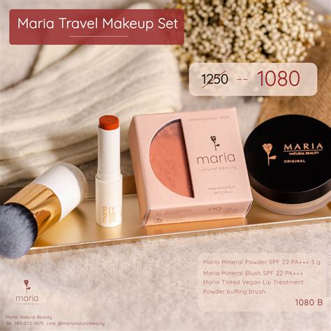 Travel size makeup – Maria