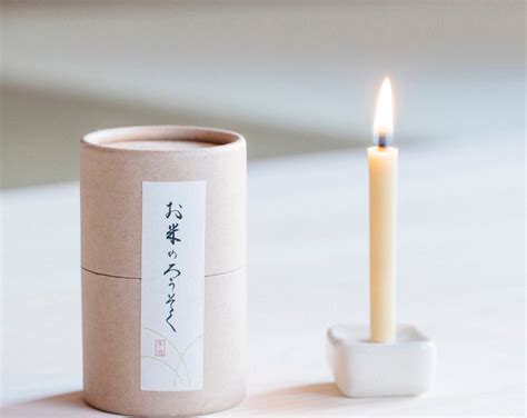 Japanese Rice Wax Candles set of 20 - Etsy