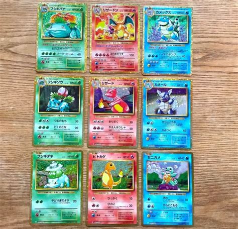 CHARIZARD & VENUSAUR & Blastoise Classic 001/033 Japanese Pokemon Card ...