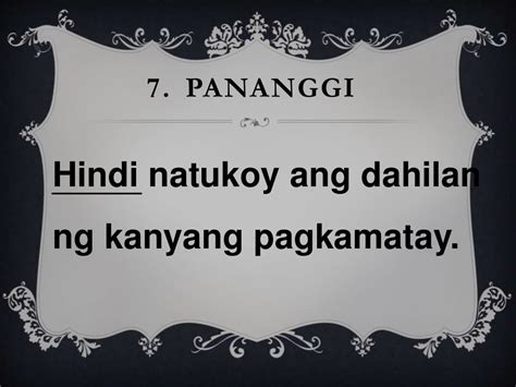 Pang abay na Panang-ayon, pananggi at pang-agam (ACTIVITY)