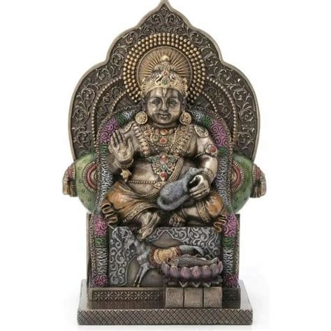 Kuber Ji Ki Aarti | श्री कुबेर जी की आरती - Hanuman JI Chalisa