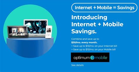 Optimum Mobile Adds Internet Plus Mobile Savings Bundle