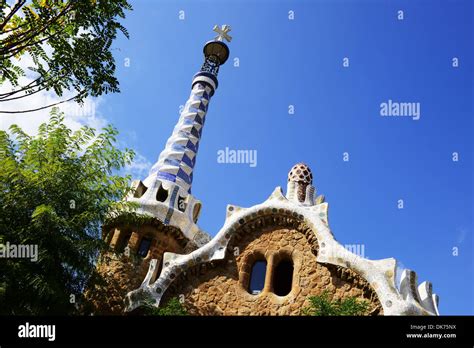 Park Guell or Parc Guell, Barcelona, Spain, Park Guell, Antonio Gaudi's ...