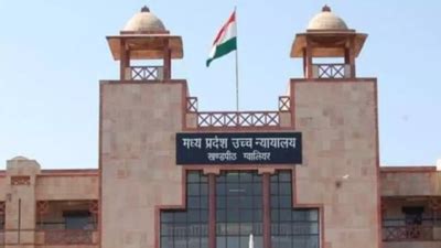 7 new Madhya Pradesh HC judges to be sworn in today | Bhopal News ...