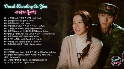 Crash Landing on You OST [Full Album] (Part.1- 11 + Special Tracks ...