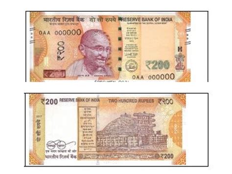 This is the new Rs 200 note to be introduced today - Oneindia News