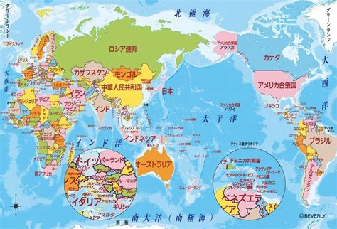 A Pacific-centered world map (Japanese, Japan) [1000x680] : r/MapPorn