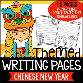 Chinese New Year Writing Paper by LittleRed | TPT