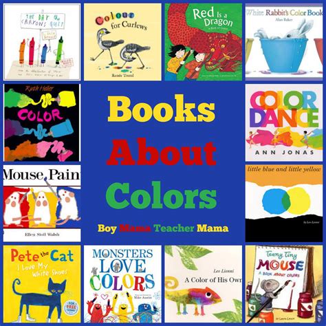 Book Mama: Books about Colors - Boy Mama Teacher Mama