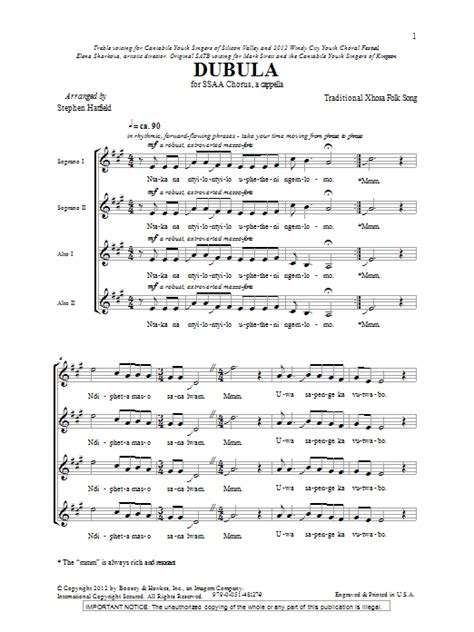 Dubula | Sheet Music Direct