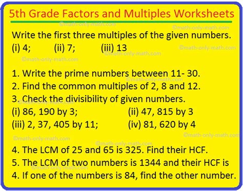 5th Grade Factors and Multiples Worksheets | L.C.M. | H.C.F. | Answers