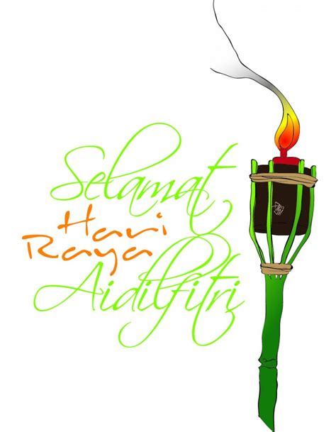 Vectorise Logo | Pelita Raya 2012 - Vectorise Logo