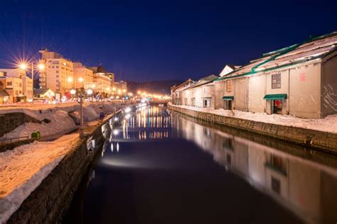 Otaru Canal Otaru Unga a Central Part of the City`s Busy Port. Stock Image - Image of background ...