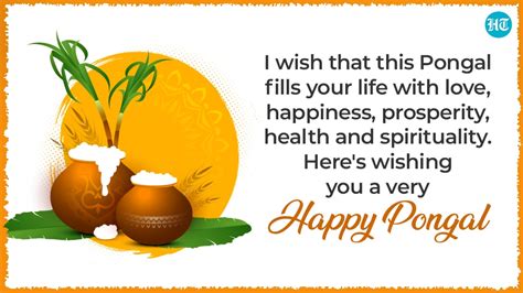 Happy Pongal 2022: Best wishes, images, messages and greetings to share ...