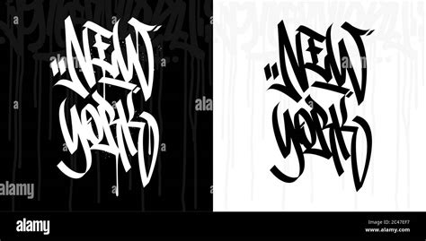 Word New York Hip Hop Hand Written Graffiti Style Typography Vector ...