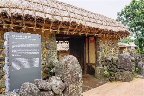 Jeju Folk Village - Shore Excursions Asia