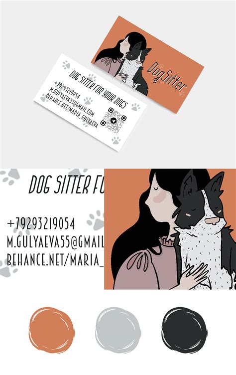 Business card for dogsitter :: Behance