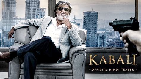 Kabali Movie | Official Hindi Teaser | Rajinikanth | Radhika Apte | Pa ...