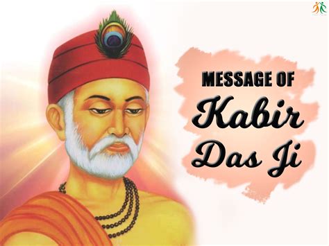 Message of Kabir Das Ji – Manavdharam