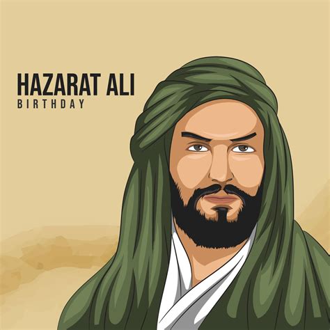 Hazarat Ali's Birthday, Hazrat Ali portrait illustration 16834233 ...