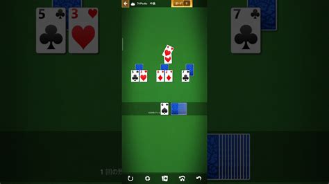 Microsoft Solitaire Collection Daily Challenge TriPeaks 2020/5/31 - YouTube